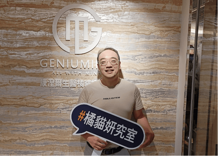 立志用減肥改變世界的「橘貓」與李勃緯Eddie