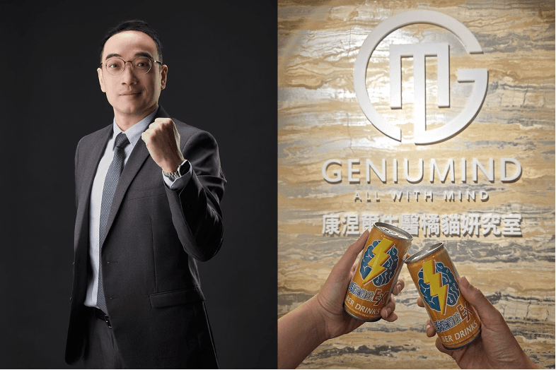 橘貓妍究室創辦人 李勃緯Eddie