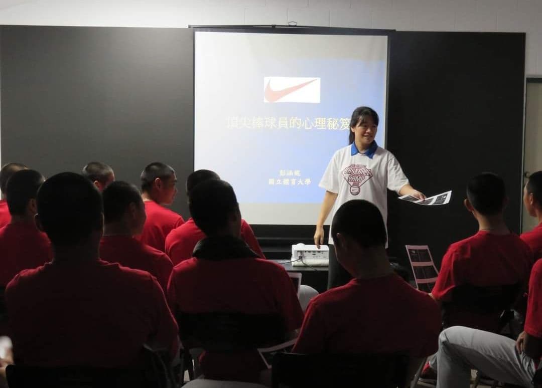 照顧運動員心理為人生志業 彭涵妮成臺灣體壇另類心輔官