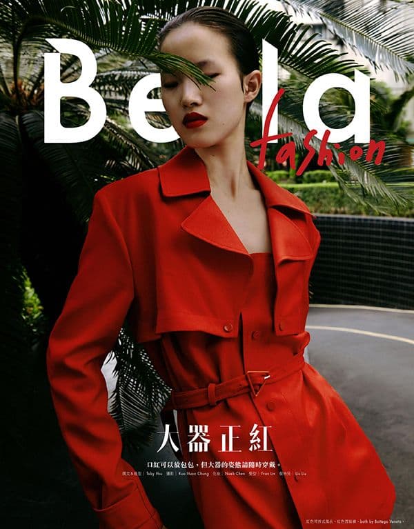 天地就是我的伸展台，山型模六六自由玩轉