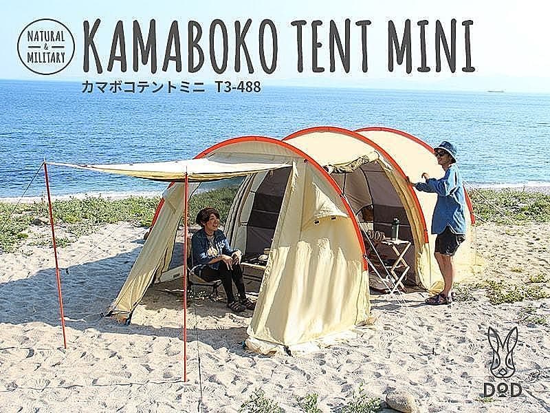 營舞者登場！日本盛名露營品牌 DOD！