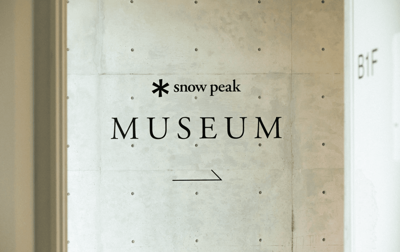 認識「露營界LV」日本高端戶外品牌Snow Peak
