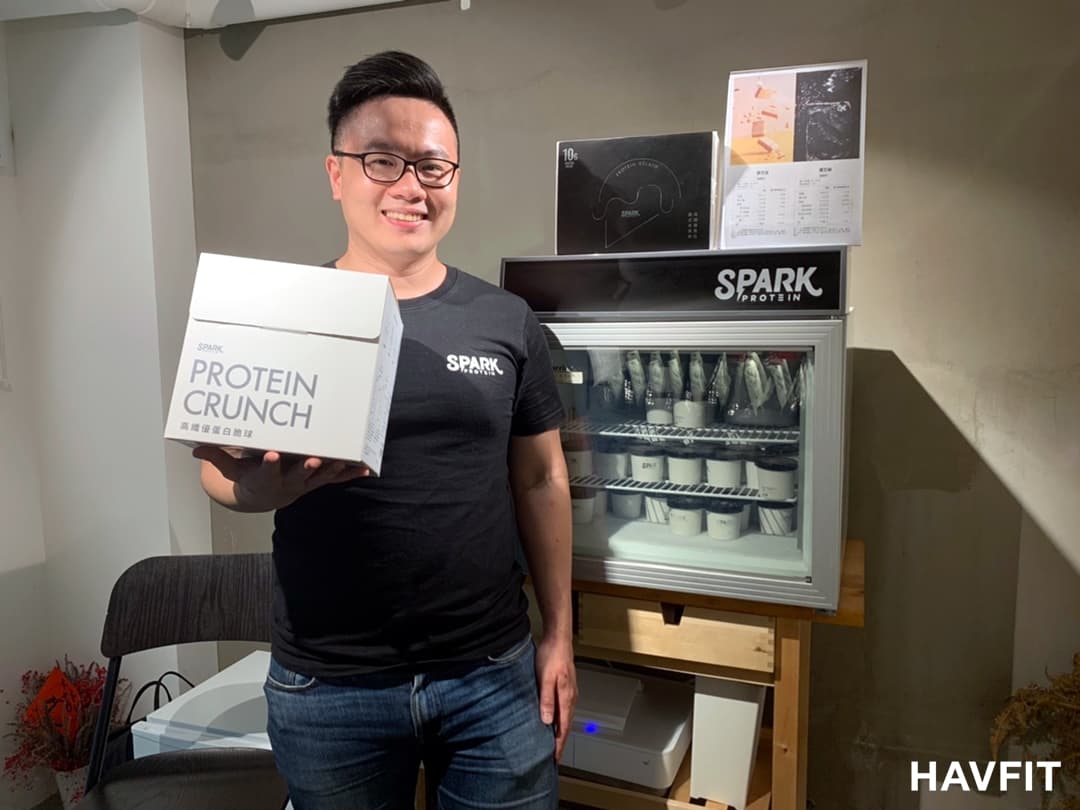 為生活添點正向火花，專為台灣人設計的「Spark Protein」優質蛋白食品